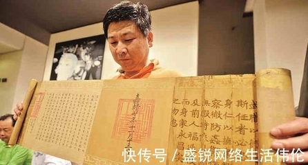 傳家寶還是國家寶？河北村民守護(hù)19代明朝圣旨引熱議